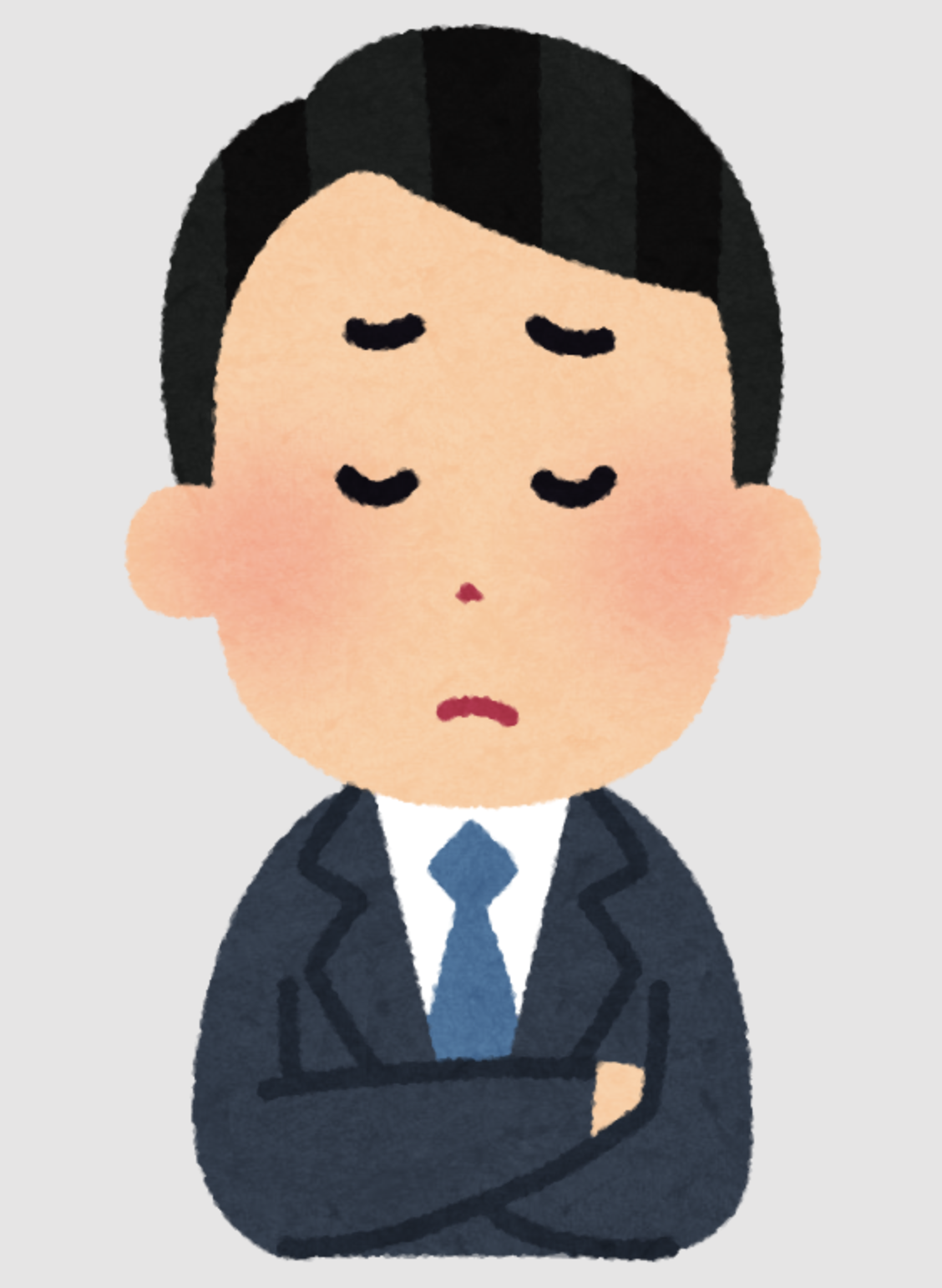 A君