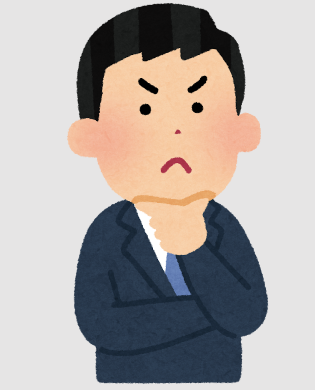 A君
